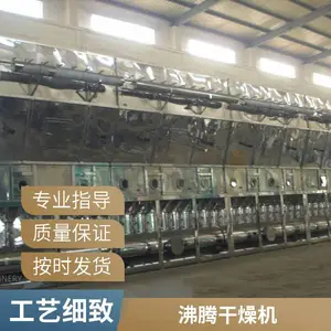 ��ʽ���ڸ���� �������ʽ���ڸ����豸