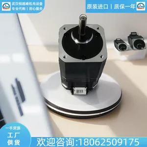 P-PMSA-U42D1�ձ�plexmotion�������������P-PMSA-U42D1-SG