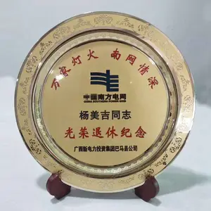 ���ݼ���ͭ�̶����곤������Ʒ���Ųʼ���� ��������