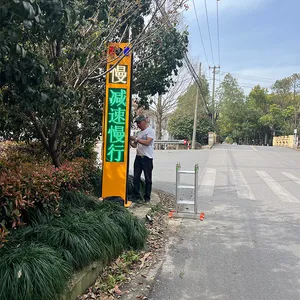 太阳能弯道预警 交通安全设备交叉路口会车监控提示雷达平安哨兵