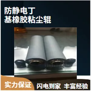 鑫博强:以综合创新之力实现增质提效新跨越