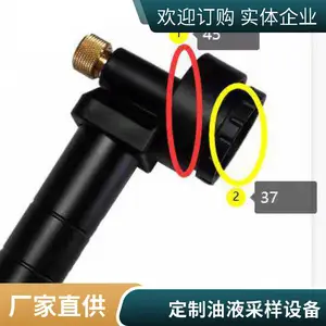 PSD-250���ҹ�Ӧ��Һȡ���� ��װ��ȡ�����ܺ�ƿ��