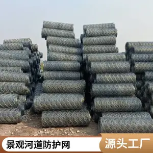 热镀锌石笼网 蜂巢格笼 废水处理厂 耐腐蚀性能佳 长期稳定