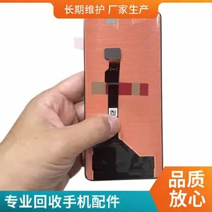 �ֿ����10.9�繤��Һ����ʾ��С����ʾ�������Ļ�����չ�