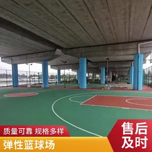 ������������������pu�ܽ����� �������˶������� �¹��� ��������18-61176-8439