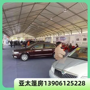�����չ��װ��ʽ�� ���⳵չ������� ��������ʱ�� 10��
