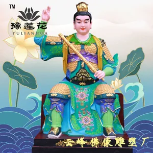 �����Ǿ����� �������Ǿ�֮һ �嶷�Ǿ� ���������� ����ү����ڼ�