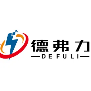 东莞市德弗力五金电子材料有限公司