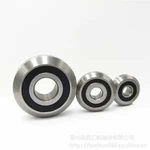 优质轴承V5200-2RS 4000tnfb-2RS