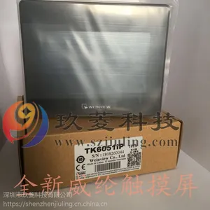 假一罚十 威纶触摸屏代理TK6051IP 安全使用