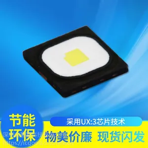 欧司朗LED osram luw hwqp 3W白光贴片LED