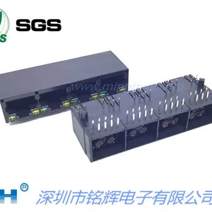 厂家供应1X4全塑带百兆隔离变压器RJ45连接器 集成滤波器插座 带灯