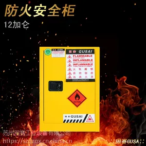 ������Ͱ�����|CE��֤|�ʱ�5��|�ֻ�|����-������ҵ��Ʒ