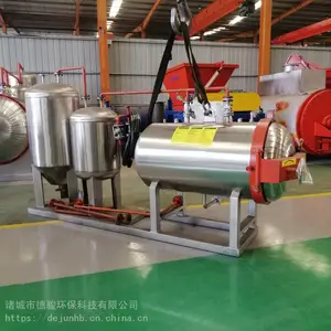 病死鸡无害化处理设备_性价比高_质量好