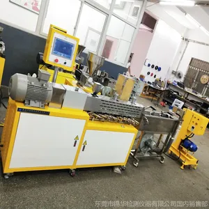 【锡华XH-433双螺杆实验型造粒线】小型实验型,pe pp pc pet ps造粒机,厂家直销