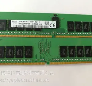 SK原装原厂16G DDR4 2RX8 PC4-2400T服务器内存 ECC REG RDIMM