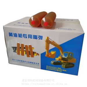 厂家供应 毛毛虫锂基脂 弹簧管润滑脂 高速轴承黄油枪专用脂弹