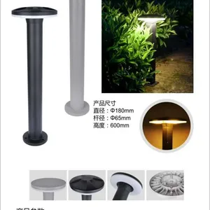 JR20188-118草坪灯花园灯庭院灯景观灯别墅灯户外灯太阳能灯济南骏荣科技
