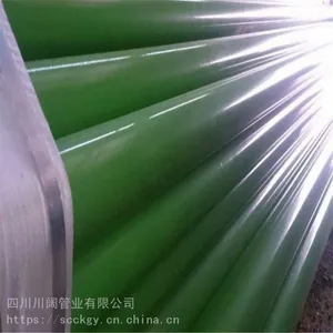 云南热浸塑钢管 穿线热浸塑钢管 涂塑钢管哪个*** 川阔管业