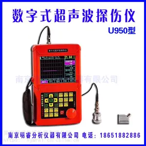 ��Ӧ�޷�ֹܳ�����̽���� ���U950�� �ֹ��������豸