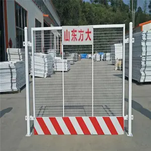 方管基坑栅栏 工地基坑围栏网 公路隔离栏杆高度