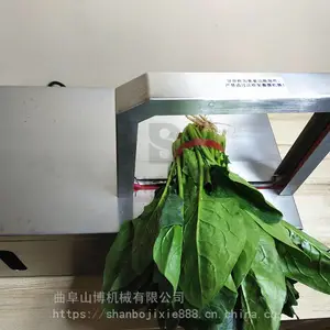 ����̨ʽС����������� ������Զ���Ӧ�������������