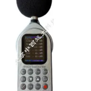 杭州爱华多功能声计(1,统计,存储) 型号:AWA6228+ 库号:M197205