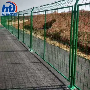 护栏网铁丝网 宏特道路护栏网 园林围栏哪家 公路围栏网定做各种规格