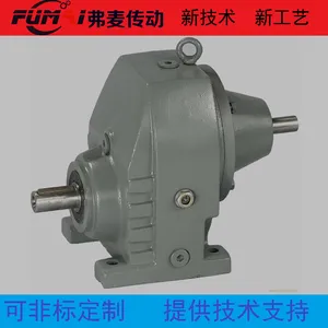 R147-NA18-22KW�����߳��ּ��ٻ� R87-254RPM-YVP3KW��Ƶ���������
