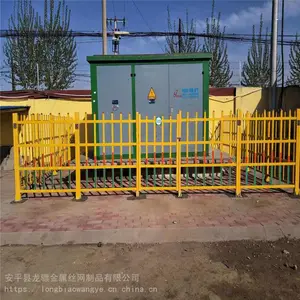 �������̲����ֻ��� ��ѹ����ȫΧ�� ***���糧����