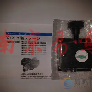 �ձ�CHUO SEIKI���뾫��X�Ų̛̉LS-414WSL3