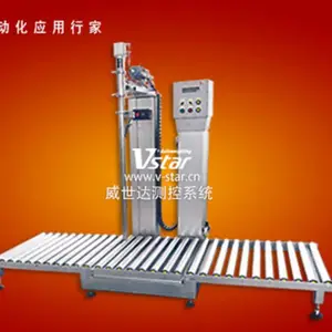 长枪液体灌装机