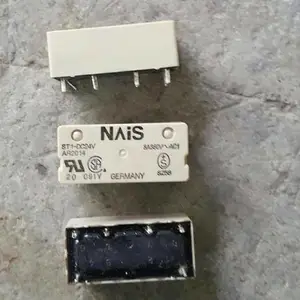 NAIS连接器