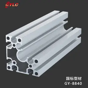 ���Ͻ��ͲĻ���_���Ͳ�֧��_���Ͳ�չʾ�� 15�곧��