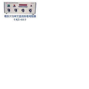 ģ����ʽ�ֱ����׼������ �ͺ� WLC6-MJZ-600��� M354101