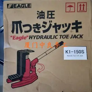 ��Ӧ����***��ƷCS-F�ձ�EAGLEӥ�����ذ���ʽǧ�ﶥZOR-F