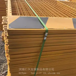 ���ӻ�������ʩ��Χ���������̰�ȫ������Χ�������ٱ߷�����