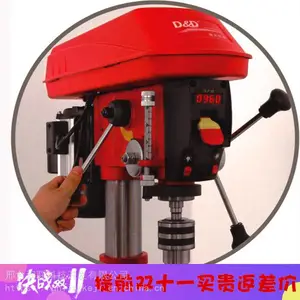 220V����С��̨�� ����220V����С�� ����ҵ��̨ת