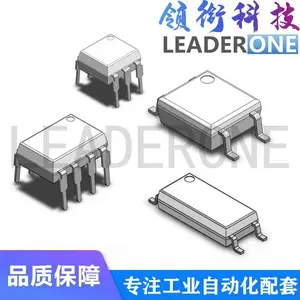 AMC1200SDUBR AMC1200 SOP8贴片 光耦 精密隔离放大器 1200隔离器