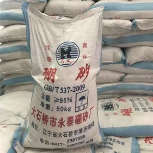 无水硼砂 十水硼砂 大石桥硼砂马义牌 济南硼砂供应