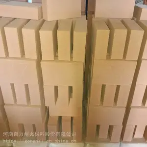 轻质保温砖 自力耐火材料