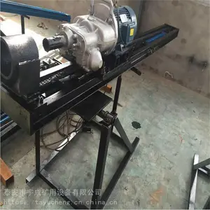 KHYD310ú������ʯ���� �����綯���ٵ�������