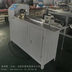 ���°忹�������_�������ϰ��������_��ɫ���������������רҵ����