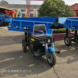 Ԥ�Ƴ������ϳ� �綯���ϳ�������Ƶ Ƥ��������ж���ϳ�