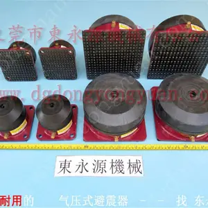 ģ�л������� ����¥���豸����ţ��𽺳���������� ѡ������