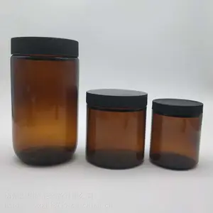 土壤瓶玻璃棕色试剂瓶茶色避光瓶采土样玻璃瓶密封四氟垫片