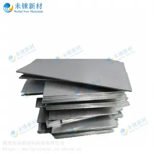 铼片 纯铼制品 Re ≥ 99.***