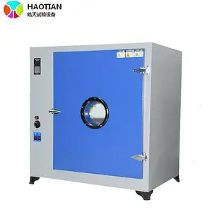 ��ݸ���¿��� 138���ȷ�ѭ������