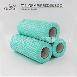һ�����޷Ĳ���ɫ������Ƴ���Ĩ��ϴ��ˢ��Ĩ��OEM����