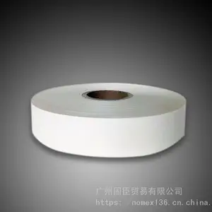【厂家生产 】国产绝缘纸 芳纶复合纸 AMA复合纸 NMN绝缘纸 F级绝缘电机纸